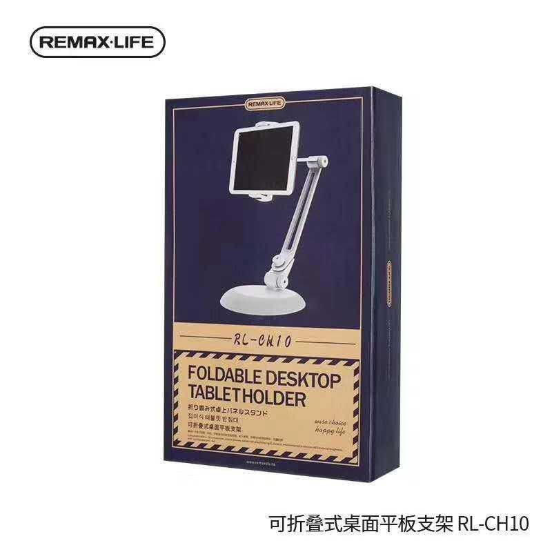 Remax Foldable Smartphone Stand Handphone Tablet Stand Holder Anti-Slip RL-CH10