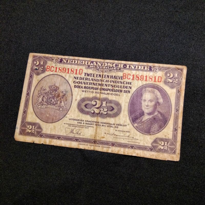 2,5 rupiah seri Nica. BC