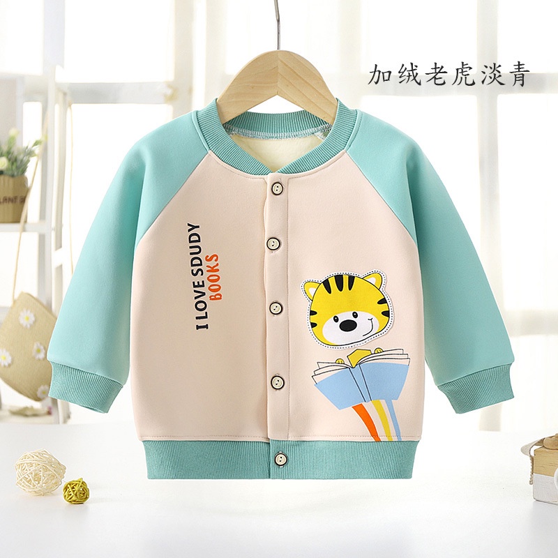 Jaket Bayi Lembut Motif Tiger/ Jaket Bayi Lyme JK18