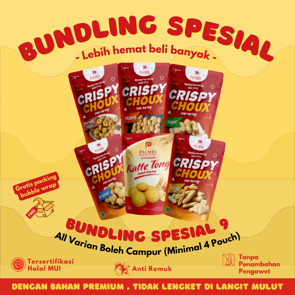 [4 POUCH BISA CAMPUR] Sus Kering - Palmes - Sus Kering Keju - Sus Kering Original - Soes Kering - So