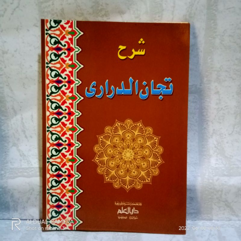 Tijan Darori murah / kitab tijan darori kurasan / kitab tijan darori