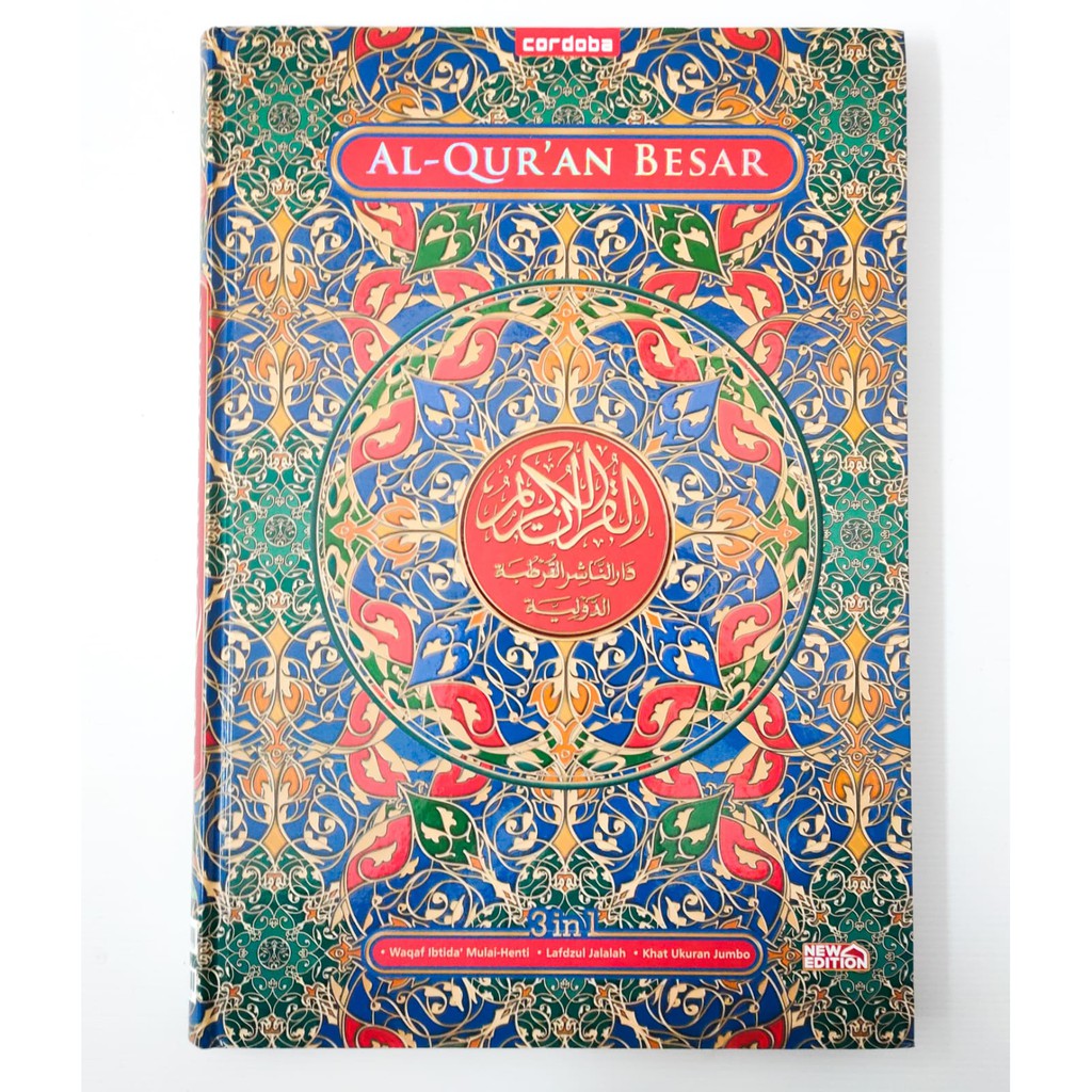 Gramedia Sorong - Al Qur`an Cordoba Besar