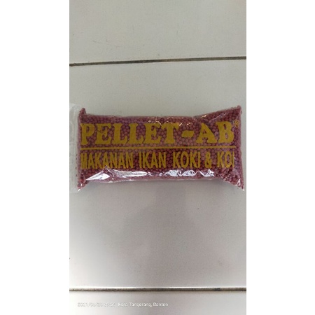 Umpan ikan Koi Nila Gurame