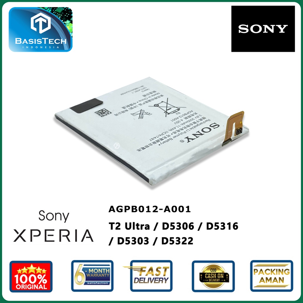 BATERAI SONY T2 Ultra D5306 D5316 D5303 D5322 - AGPB012-A001 - ORI