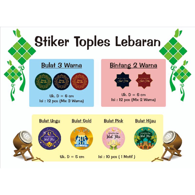 

Stiker Toples Lebaran Idul Fitri