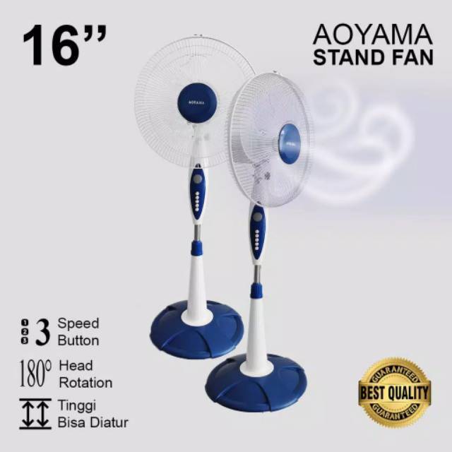 KIPAS ANGIN BERDIRI/ STAND FAN AOYAMA 16&quot;