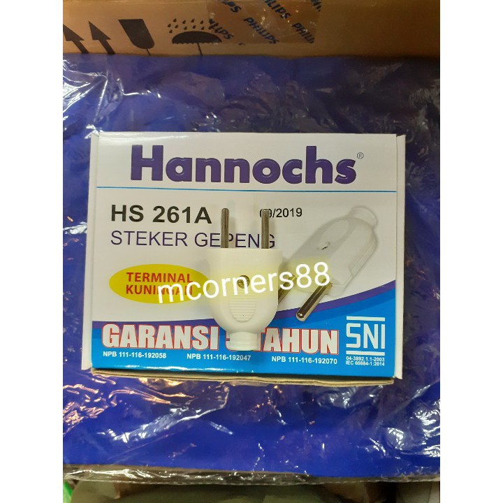 Hannochs Steker Gepeng Putih - HS261A