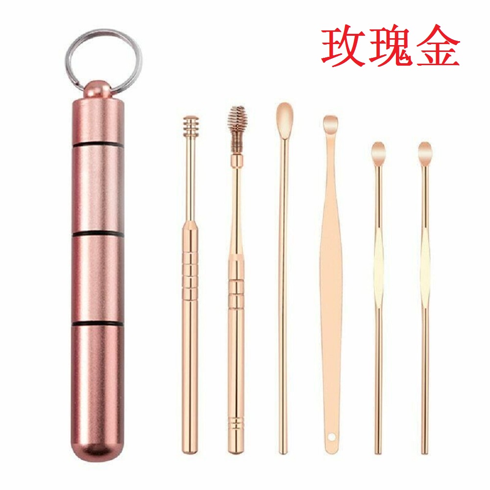 【COD Tangding】6Pcs Set Stainless Steel Ear Pick Curette Wax Removal Kit Earpick Scoop Cleaner Tools Portable Ear Cleaning Sets