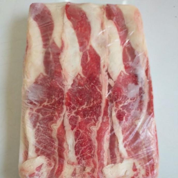 

Berkualitas Daging Sapi Slice Tipis Yoshinoya Aus Yakiniku Impor Avikadilla5