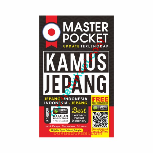 

Master Pocket Update Terlengkap Kamus Jepang