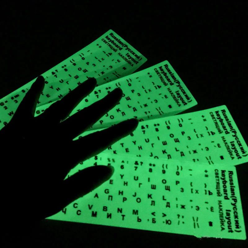 Stiker Keyboard Glow In the Dark Korea Arab English