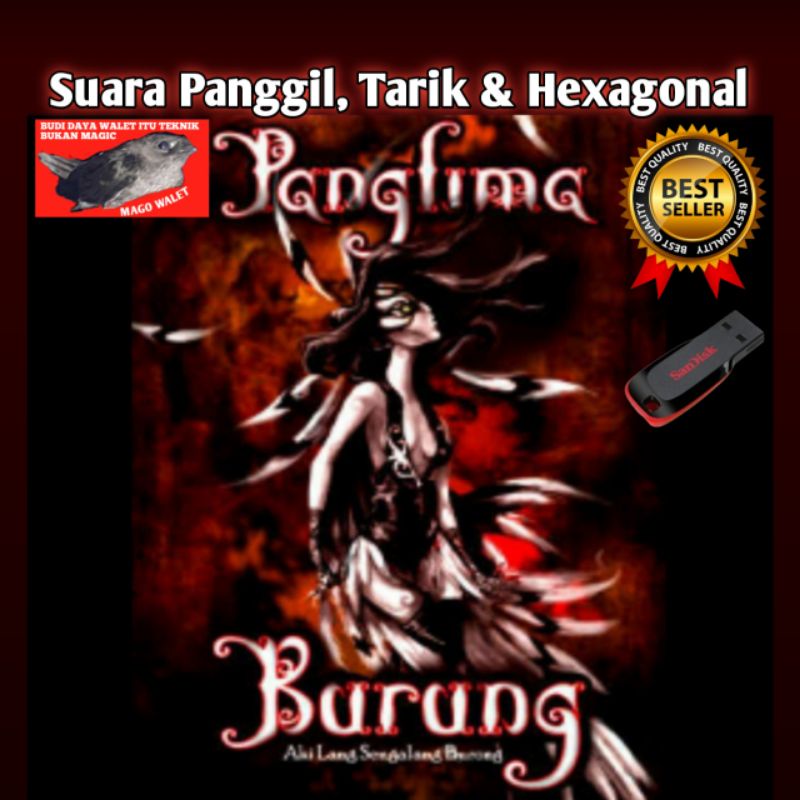 Suara Walet Panggil, Tarik & Hexagonal