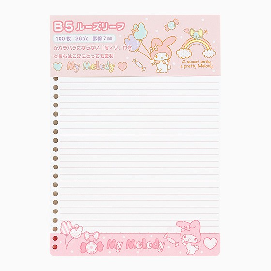 

My Melody 26 Ring Loose Leaf (B5) 25.7x18.2x1cm 285183