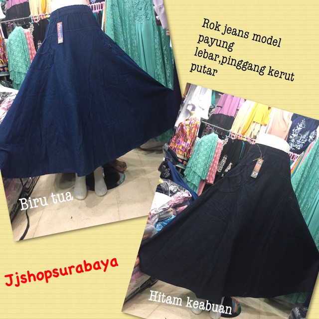 Bawahan rok jeans model lebar