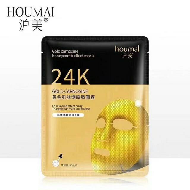 HOUMAI GOLD CARNOCINE MASK (SHEET)/MASKER GOLD