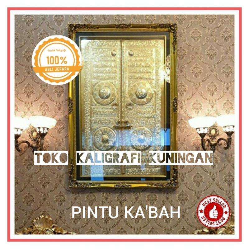 Kaligrafi Kuningan Premium Original Pintu Kabah