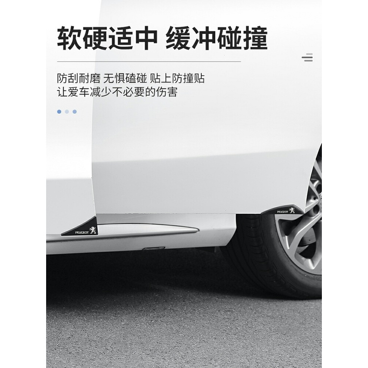 Pelindung Sudut Pintu Mobil Universal Car Door Corner Protector