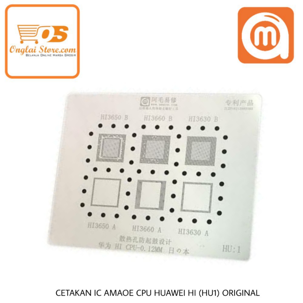 Cetakan Ic Amaoe Cpu Huawei Hi (Hu1) Original 