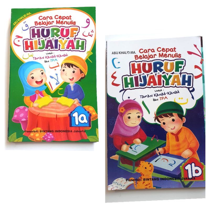 BUKU TK CARA CEPAT MENULIS HURUF HIJAIYAH 1a/1b(per jilid/paket)