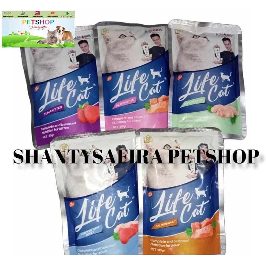 MAKANAN KUCING LIFE CAT KITTEN POUCH 85 GR LIFECAT KITTEN DUS ( ISI 24 PCS )