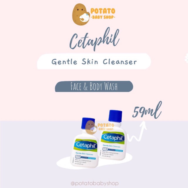 Cetaphil Gentle Skin Cleanser 59ml Travel Size