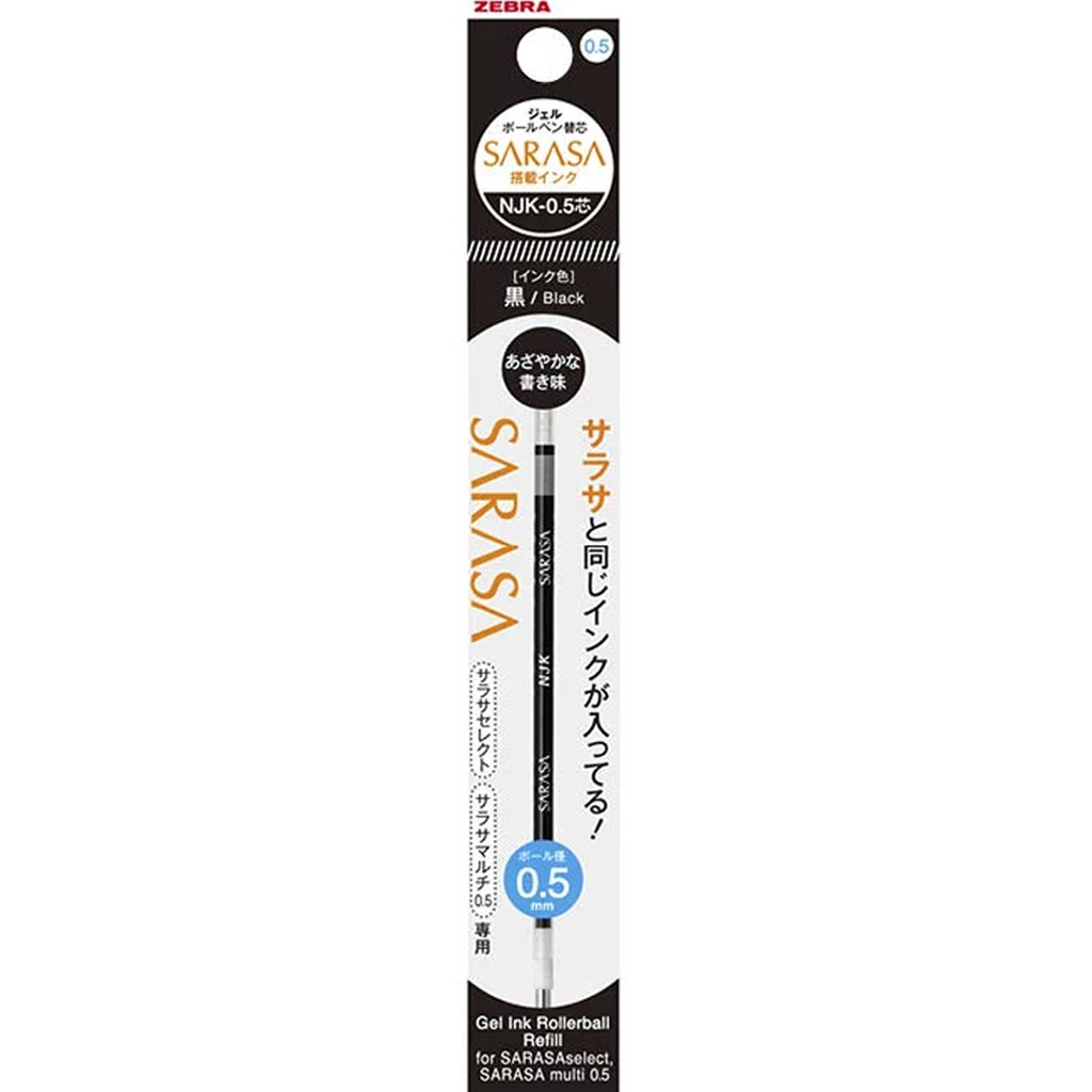

Refill Sarasa Multi NJK 0.5 Mm For Sarasa Select & Sarasa Multi