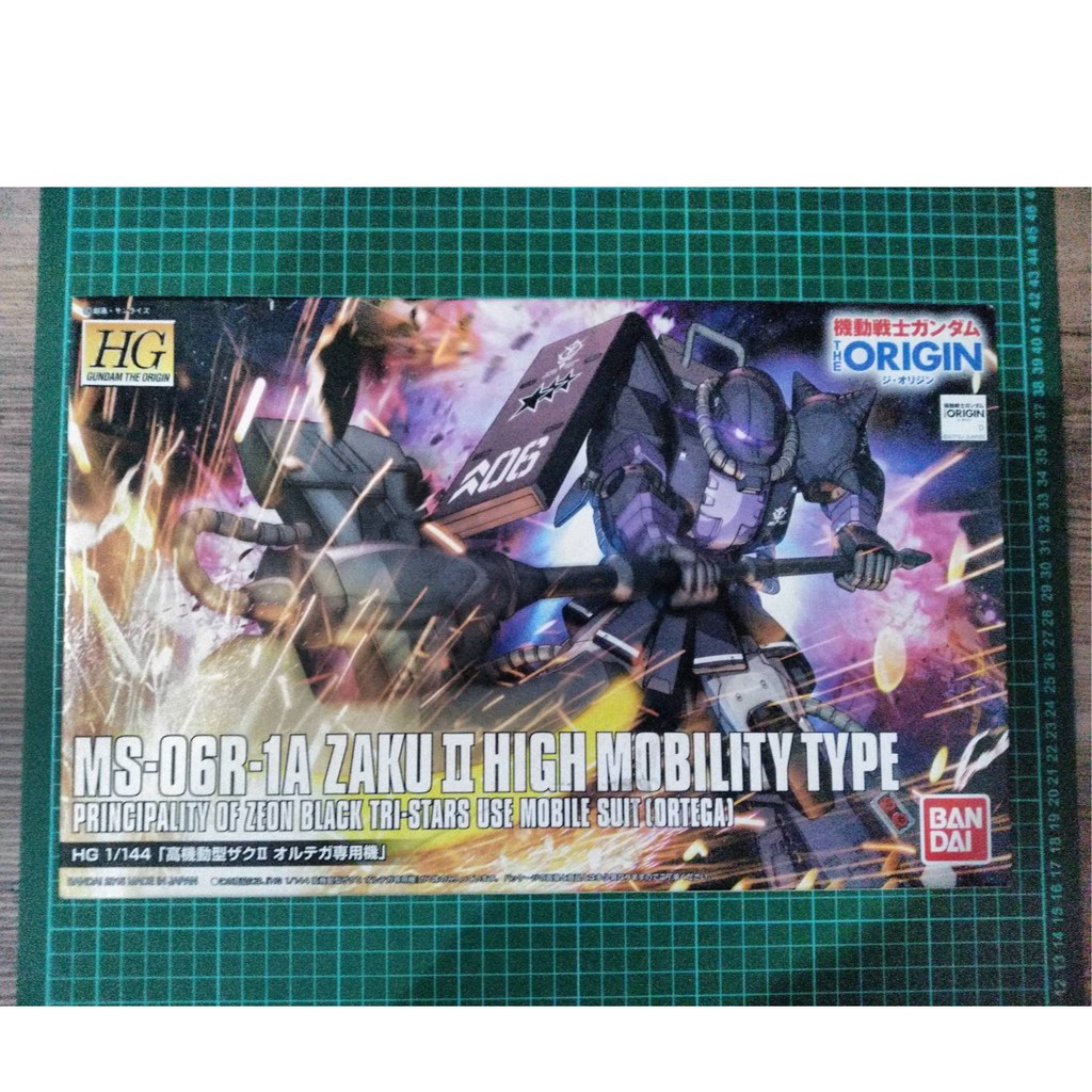 HG Bandai Zaku II Ortega