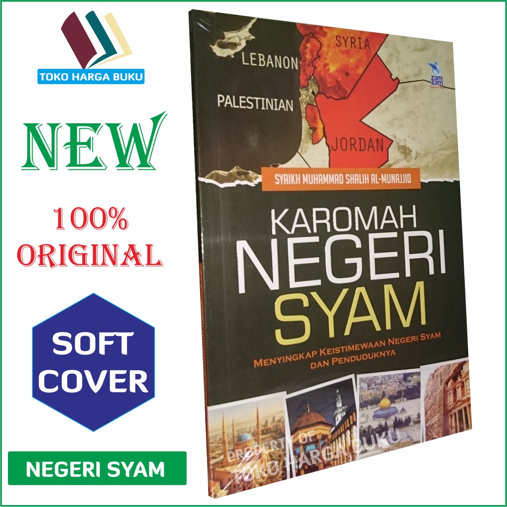 Foto Karomah Negeri Syam - Penerbit Zamzam