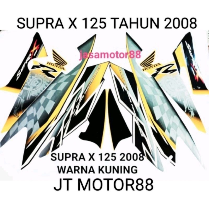 LIS BODY STIKER SUPRA X 125 TAHUN 2008 WARNA KUNING