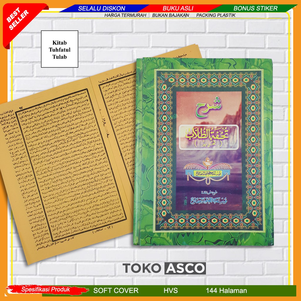 Kitab TUHFATUT THULLAB