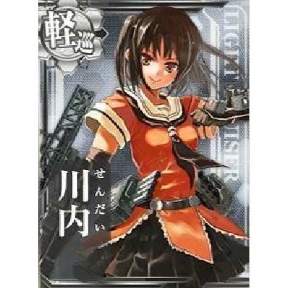 Costume Halloween Kostum Pesta WIG KUCOS SENDAI KANTAI COLLECTION