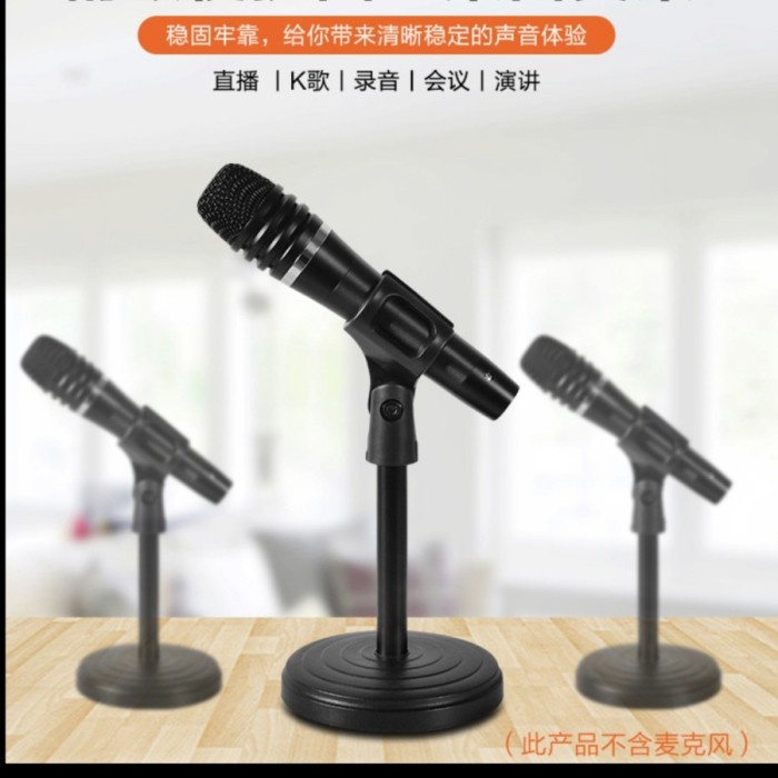 stand mic stand microphone desktop disc microphone holder 360 hp