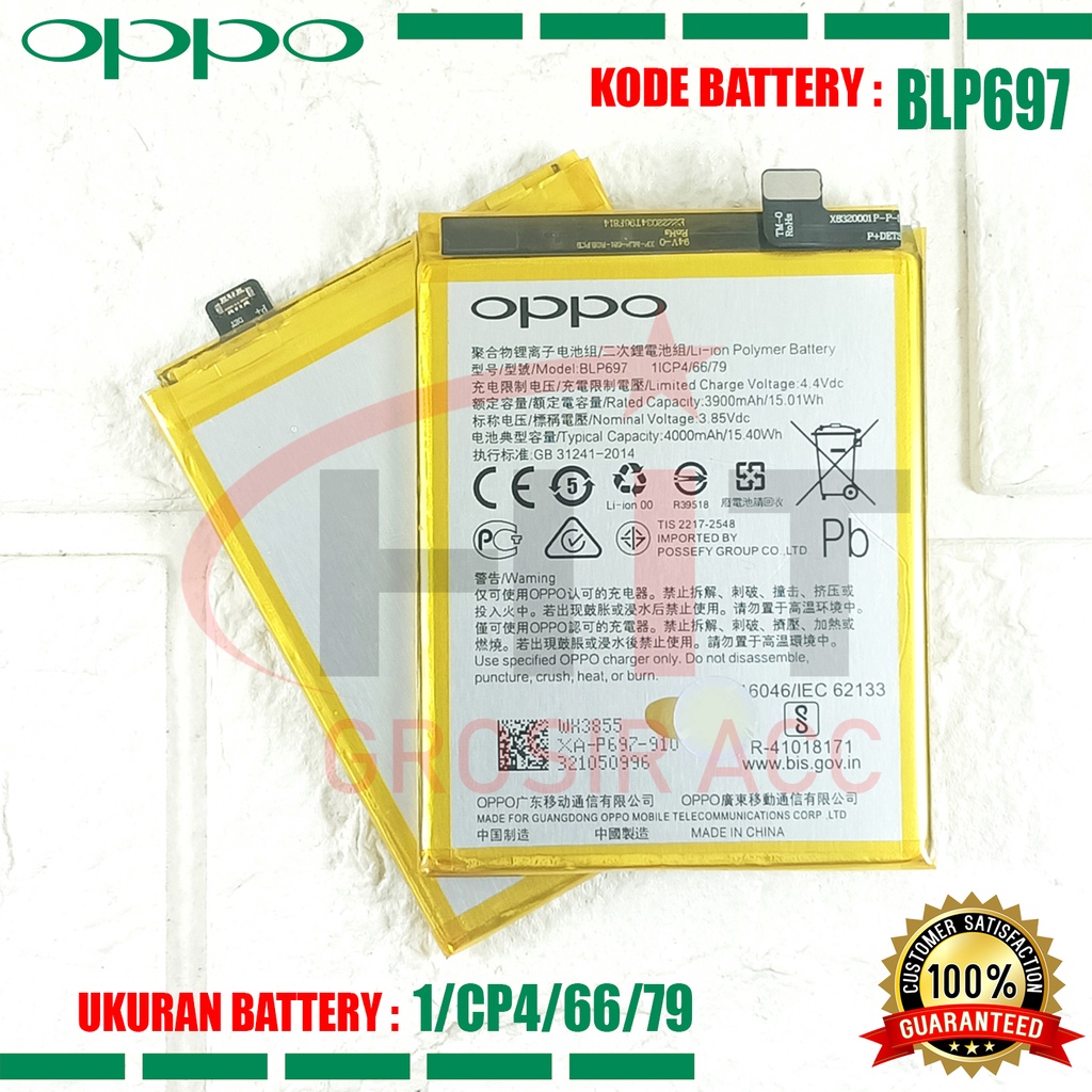 Baterai Battery Original Oppo F11 Pro / Kode BLP697