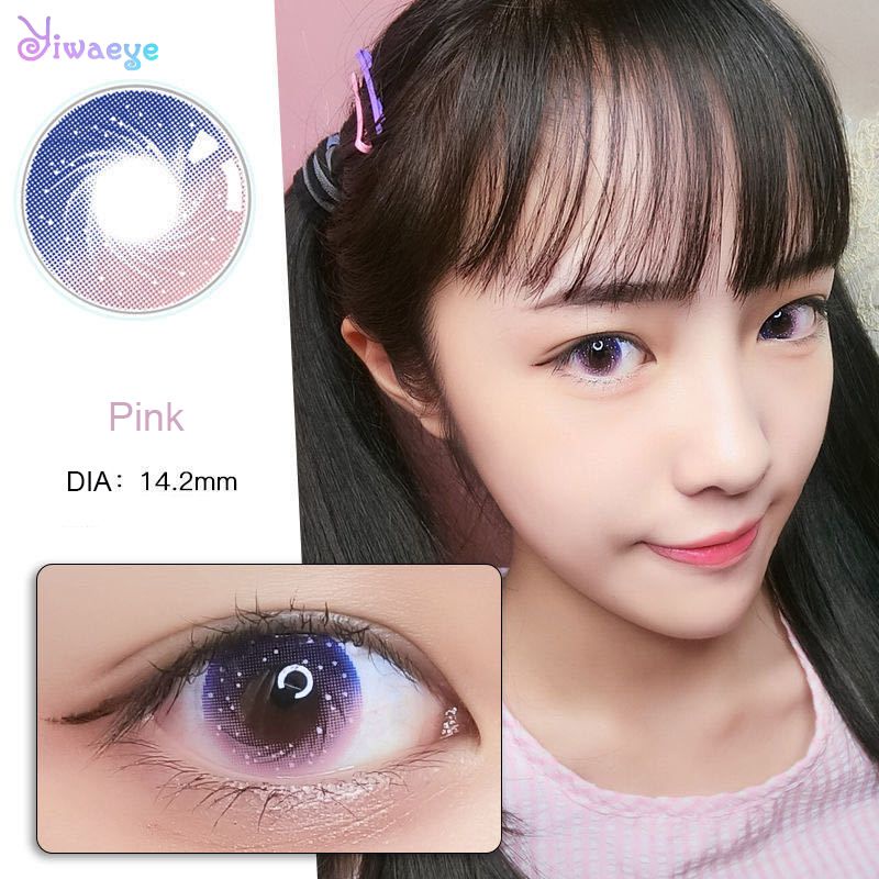 GALAXY SOFTLENS IMPORT COLOR GRADATION COSPLAY ANIME