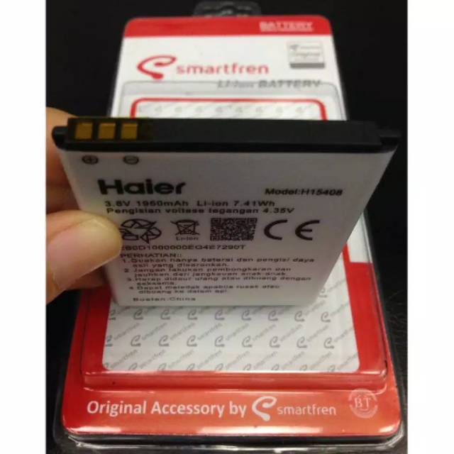 Batre bt Andromax A B H15408 original