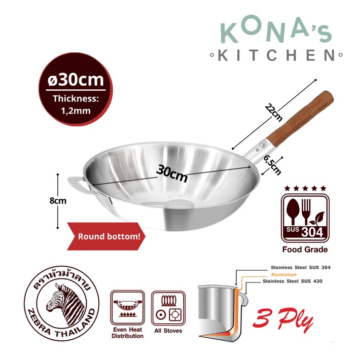 Zebra Chinese Wok Vitalux 30 Cm 3 Ply Teak Wood (176390) / Wajan _Art