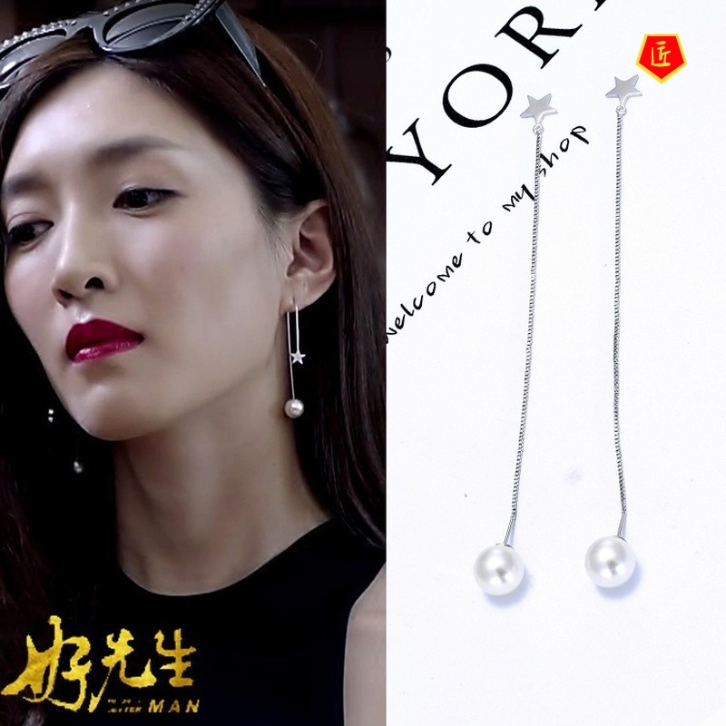 [Ready Stock]Simple Long Tassel Star Pearl Earrings Eardrop