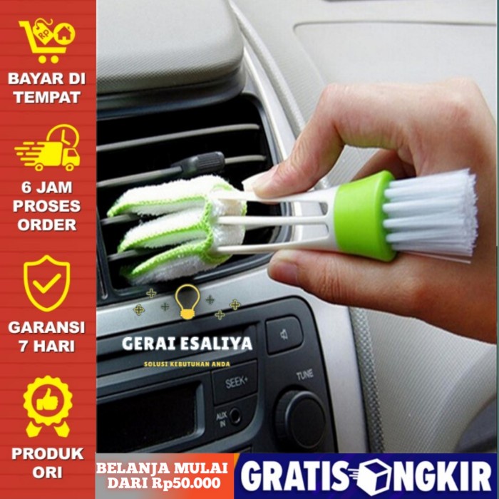 Sikat Pembersih Microfiber Interior Mobil Duster Brush Green