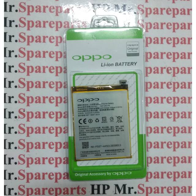 BATERAI BATRE OPPO R1X R8201 BLP 587 ORIGINAL NEW