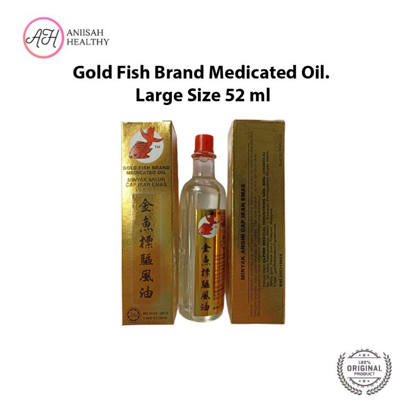 Gold Fish Brand Medicated Oil