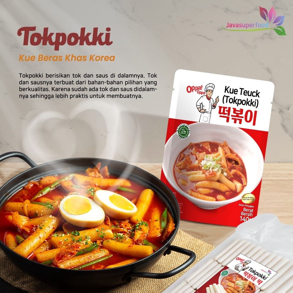 OPPA TOPOKKI 100g + Sauce 40g Halal |  Tokpokki / Tteokbokki Kue Teuck