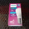 Lampu Bohlam LED Philips 3W 3 Watt 3Watt 3 W - Putih