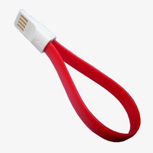 Trend-Universal Kabel Data Mikro USB Magnet 20cm