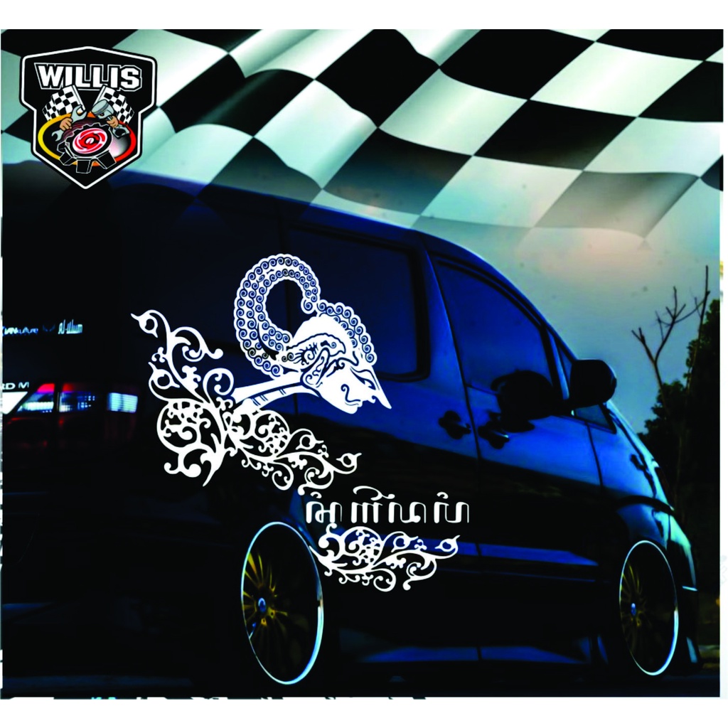 Terlaris Stiker sticker bodi Mobil wayang wisanggeni cutting stiker 60 CM 1 PCS