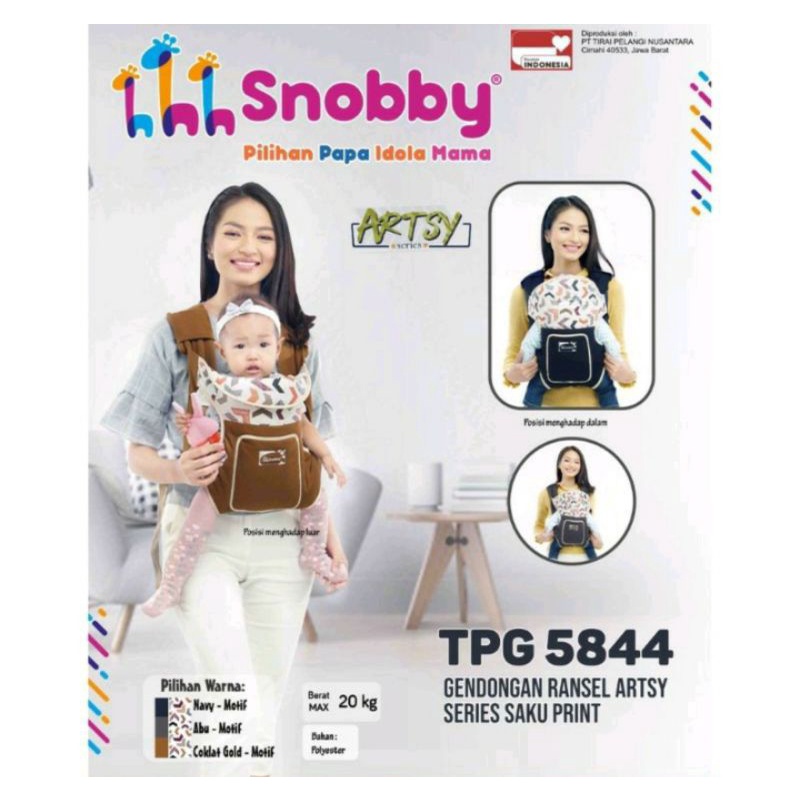 GENDONGAN DEPAN SNOBBY Motif Artsy Kombinasi Polos | SNI GENDONGAN RANSEL ARTSY TPG5844