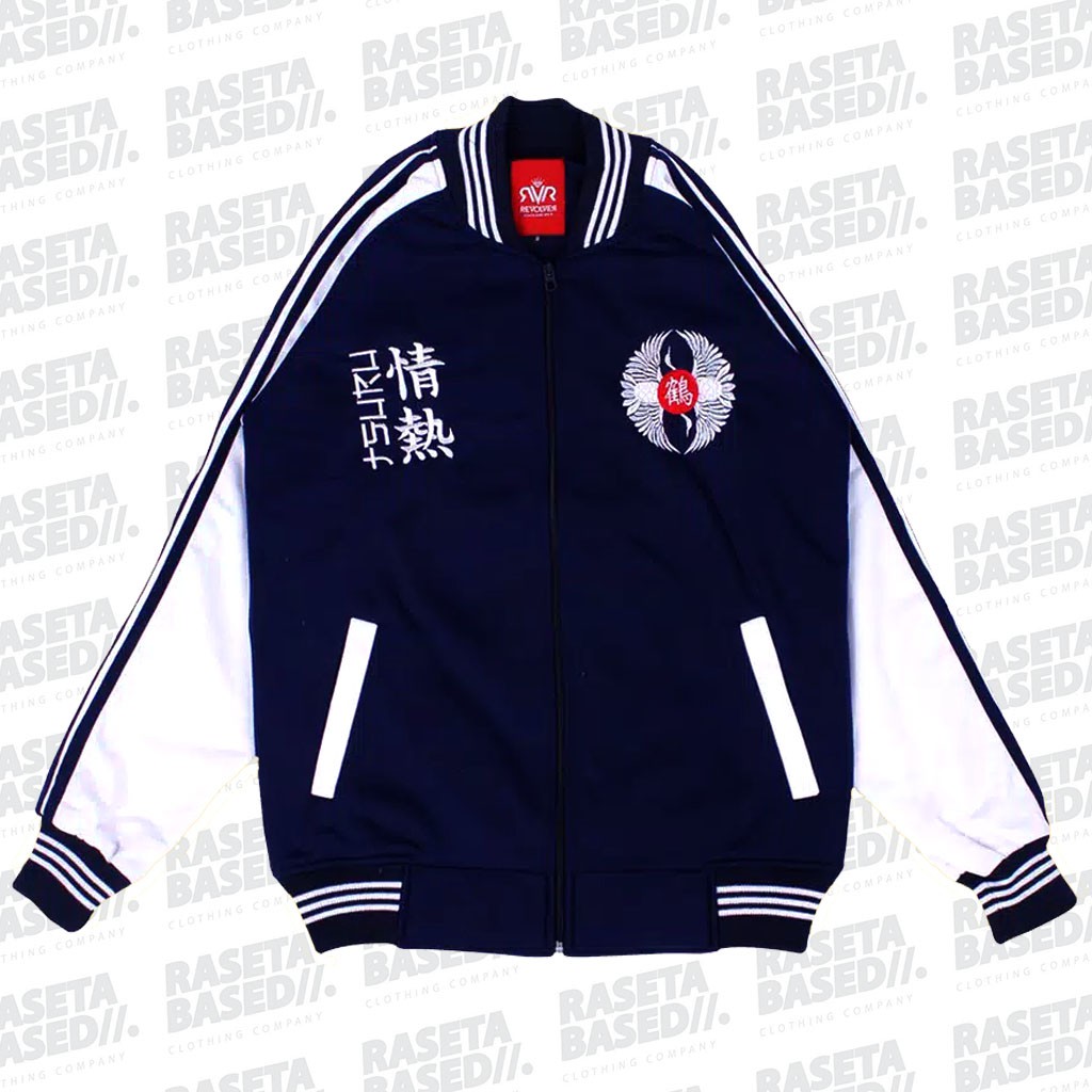 SUKAJAN - NAVY TSURU BASIC