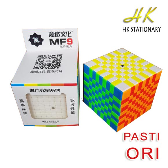 RUBIK 9x9