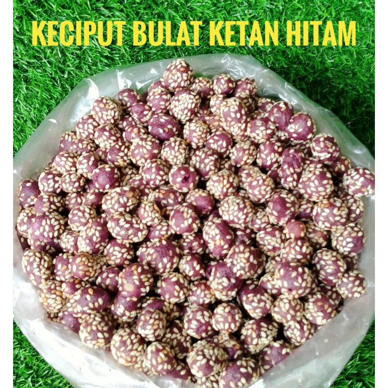 KECIPUT BULAT/KECIPUT PANJANG/CAMILAN MURAH/SNACK KILOAN