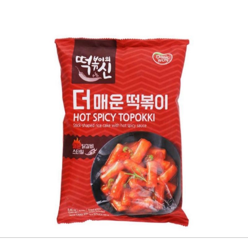 

DONGWON TOPOKKI HOT SPICY-240g ( NON HALAL )