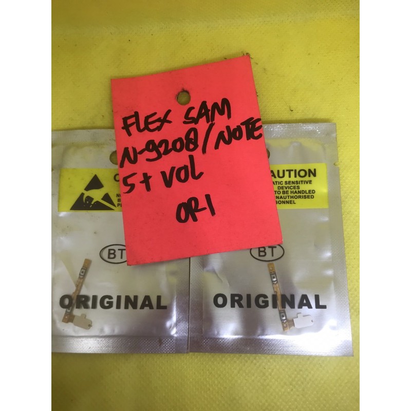 FLEXIBLE FLEXIBEL VOLUME SAMSUNG N9208 / NOTE 5 - FLEX VOL SAMSUNG N9208 / NOTE 5 ORIGINAL OEM